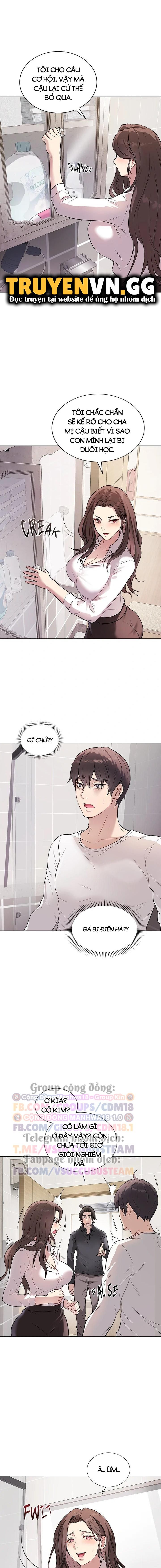 Ngôi Trường Thác Loạn Chương 2 page 8 - Giả Dược