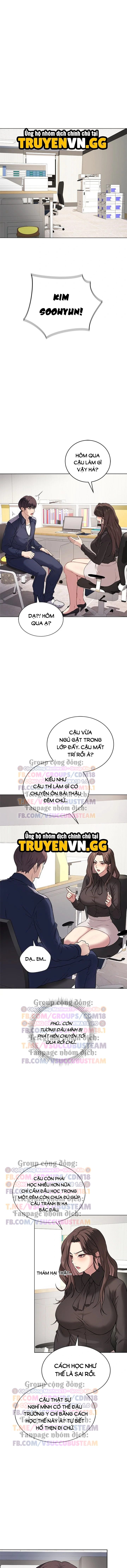 Ngôi Trường Thác Loạn Chương 4 page 5 - Giả Dược