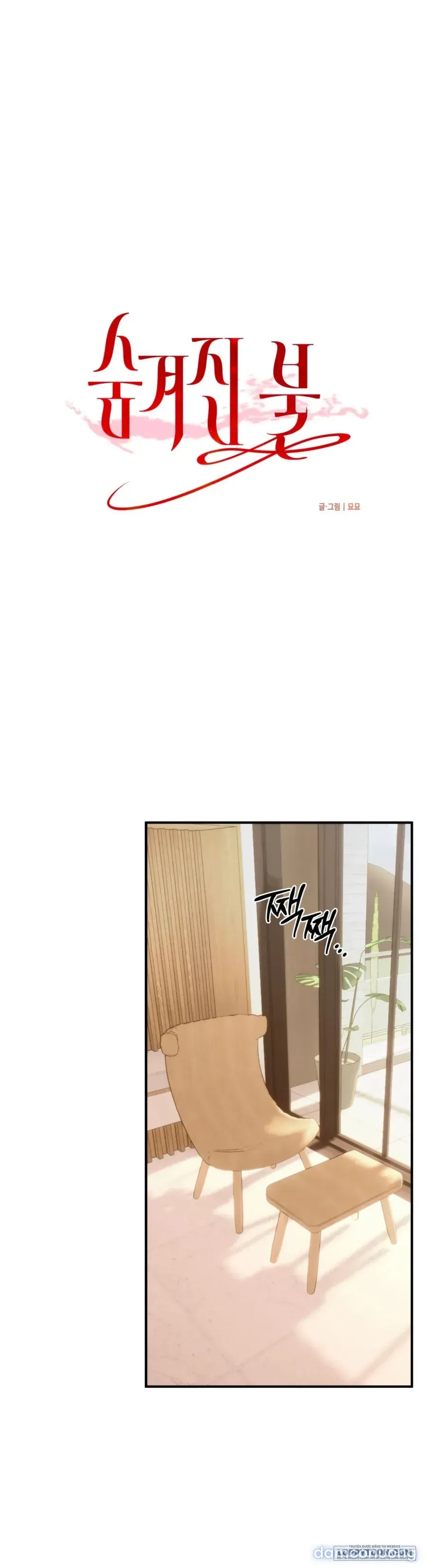 đọc truyện Ngọn Lửa Ẩn Giấu Chương 2 ảnh 29 tại Thiên Thai Truyện
