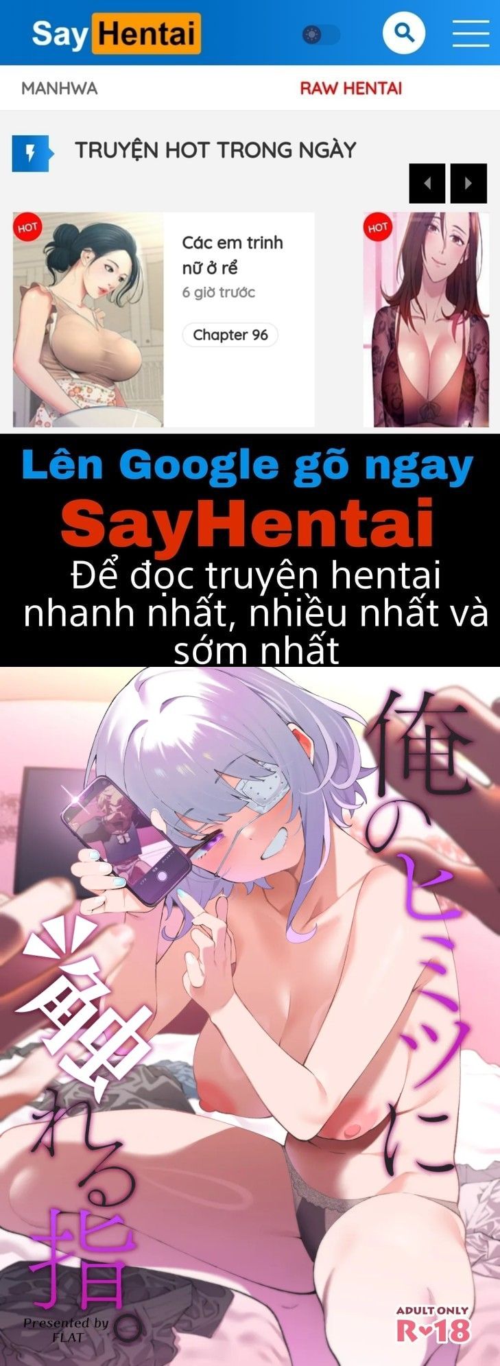 đọc truyện Ngón Tay Chạm Vào Bí Mật Chương 1 ảnh 1 tại Giả Dược