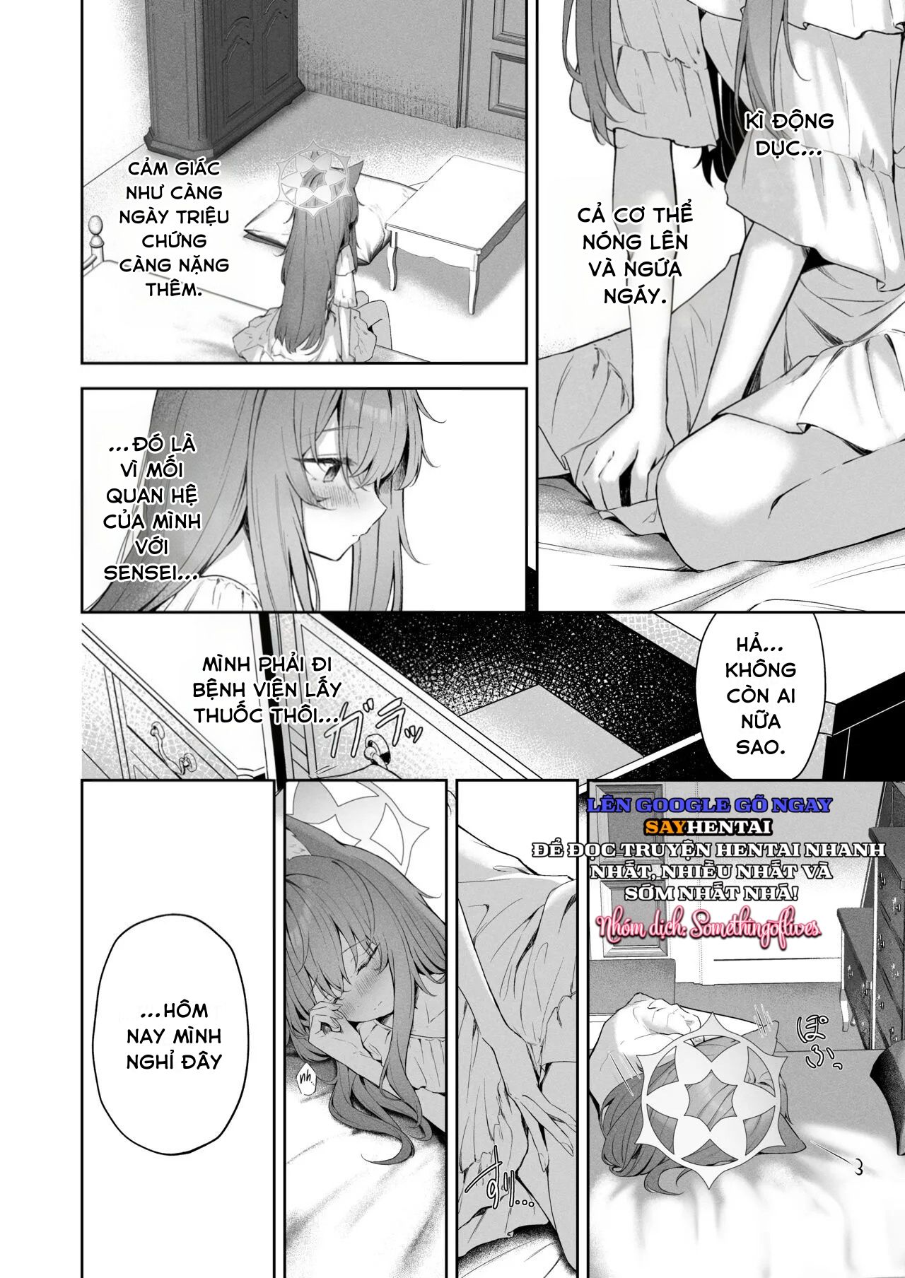 đọc truyện Ngọt Ngào Tan Chảy Chương 1 ảnh 6 tại Thiên Thai Truyện