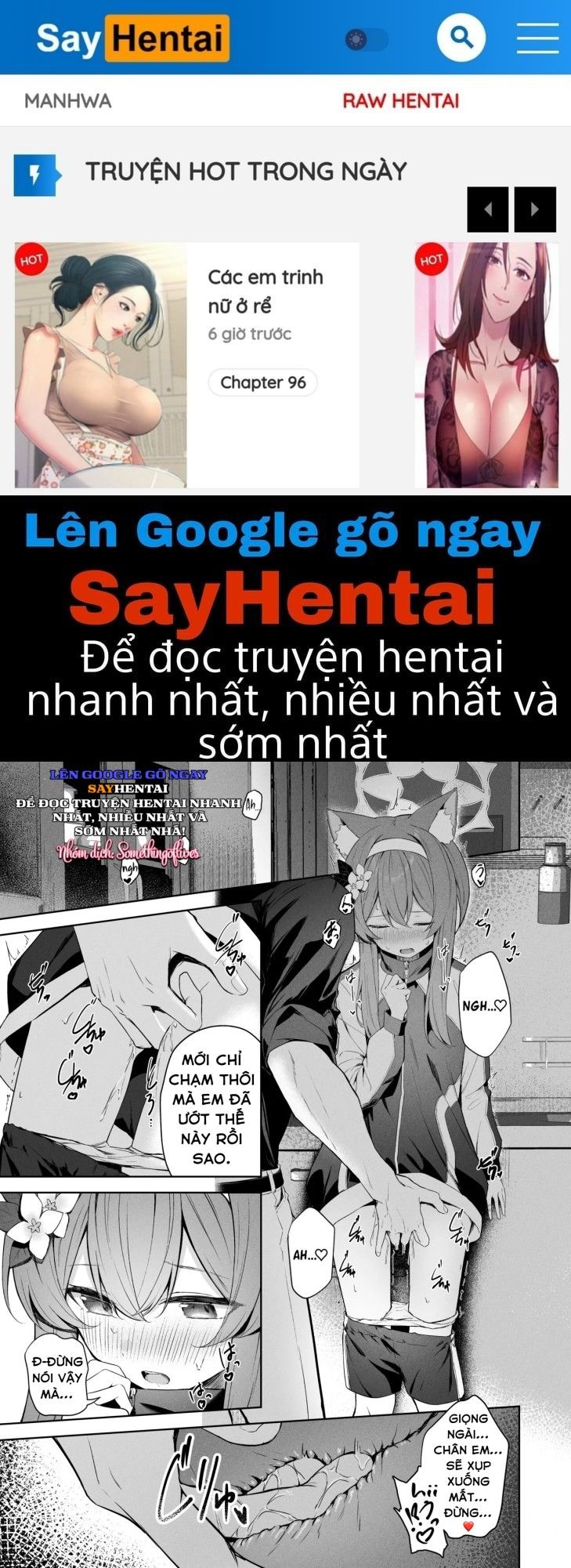 đọc truyện Ngọt Ngào Tan Chảy Chương 2 ảnh 2 tại Thiên Thai Truyện