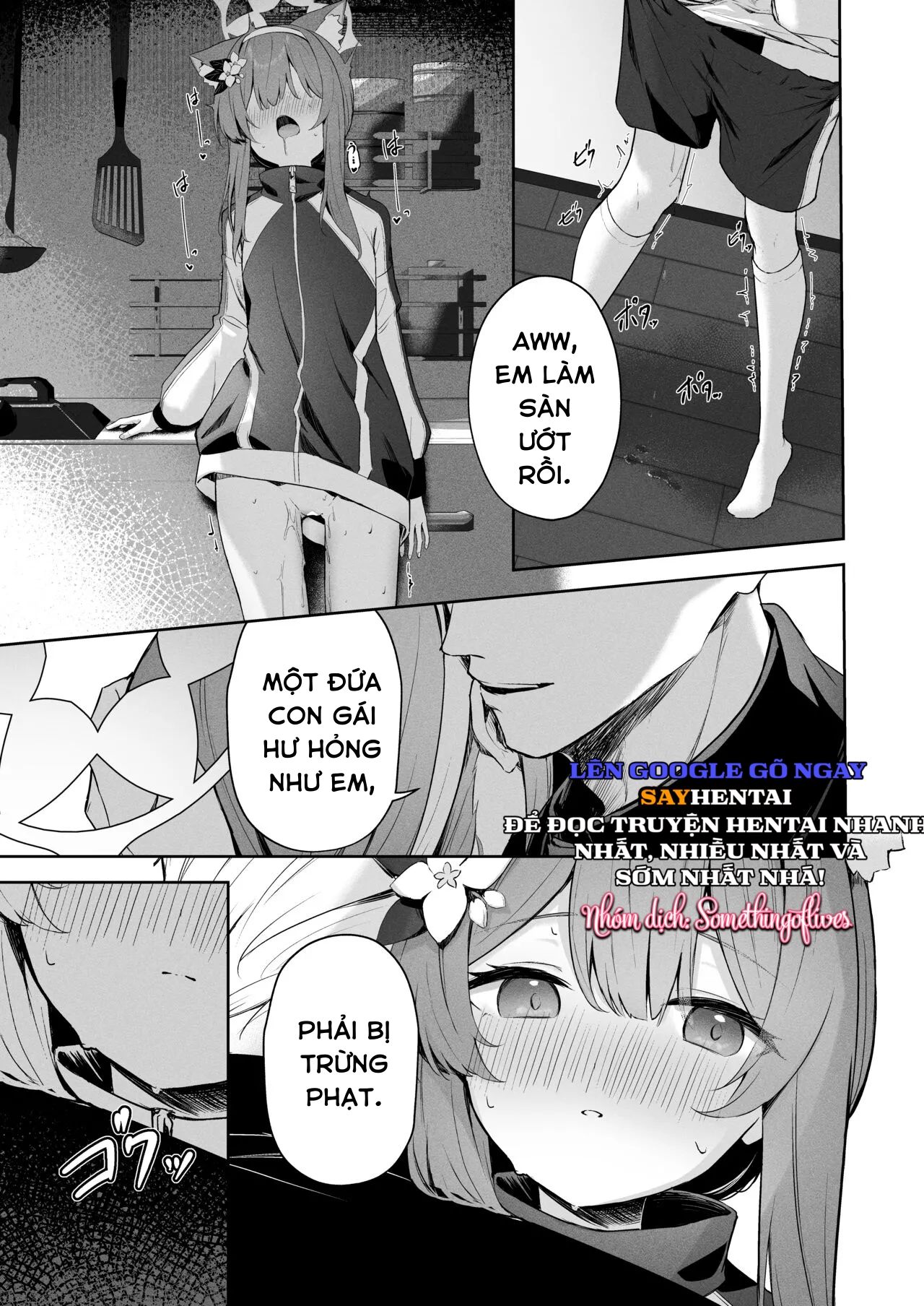 đọc truyện Ngọt Ngào Tan Chảy Chương 2 ảnh 4 tại Thiên Thai Truyện