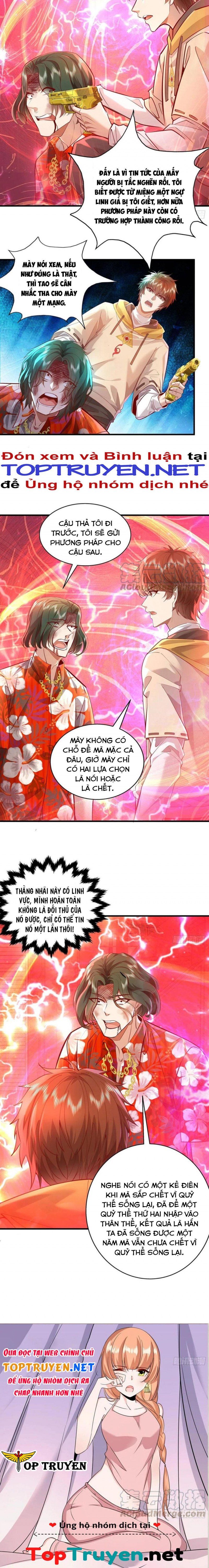 đọc truyện Ngự Linh Giả Chương 33 ảnh 5 tại Thiên Thai Truyện