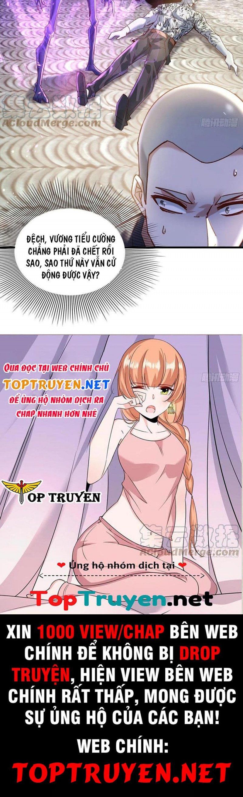 đọc truyện Ngự Linh Giả Chương 72 ảnh 5 tại Thiên Thai Truyện