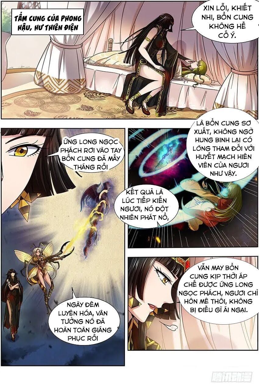 đọc truyện Ngự Linh Thế Giới Chương 317 ảnh 10 tại Truyện Dạ Ký