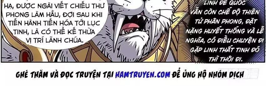 đọc truyện Ngự Linh Thế Giới Chương 381 ảnh 9 tại Truyện Dạ Ký