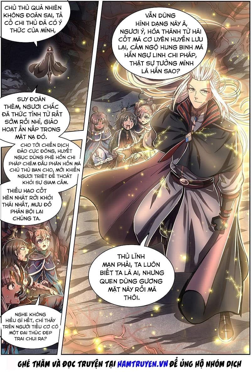 đọc truyện Ngự Linh Thế Giới Chương 489 ảnh 3 tại Thiên Thai Truyện