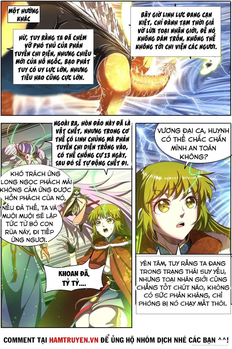 đọc truyện Ngự Linh Thế Giới Chương 494 ảnh 5 tại Thiên Thai Truyện