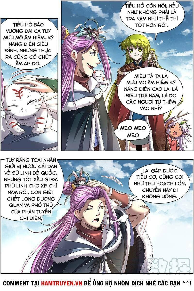 đọc truyện Ngự Linh Thế Giới Chương 497 ảnh 17 tại Thiên Thai Truyện