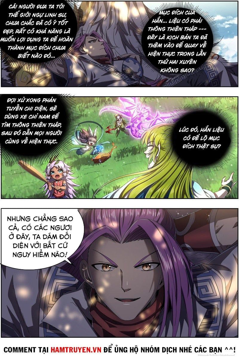 đọc truyện Ngự Linh Thế Giới Chương 498 ảnh 12 tại Thiên Thai Truyện