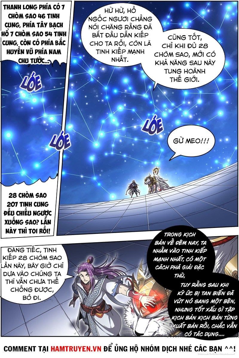 đọc truyện Ngự Linh Thế Giới Chương 498 ảnh 6 tại Thiên Thai Truyện