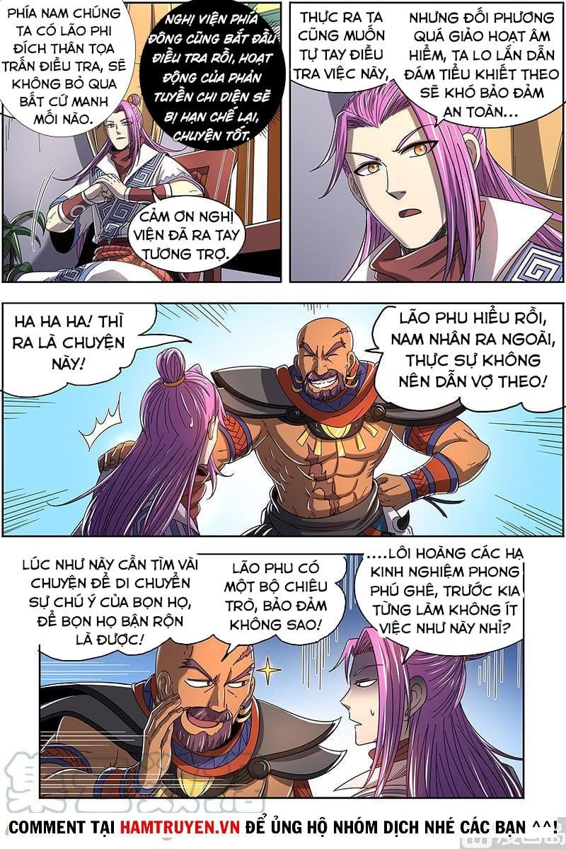 đọc truyện Ngự Linh Thế Giới Chương 499 ảnh 5 tại Thiên Thai Truyện