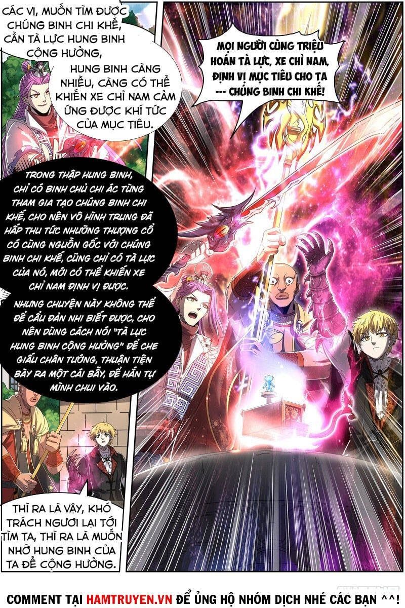 đọc truyện Ngự Linh Thế Giới Chương 501 ảnh 11 tại Thiên Thai Truyện