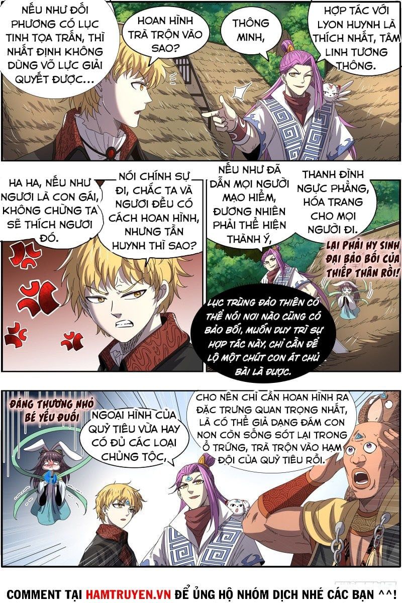 đọc truyện Ngự Linh Thế Giới Chương 504 ảnh 6 tại Thiên Thai Truyện