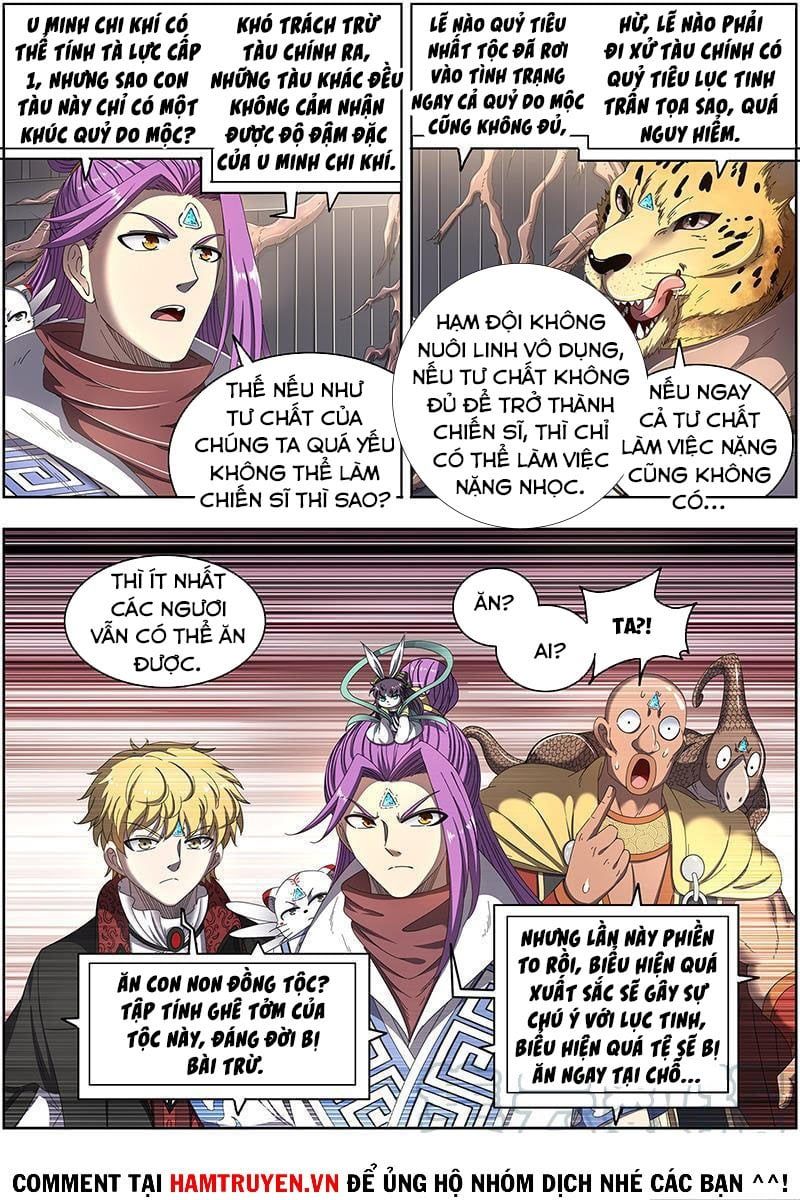 đọc truyện Ngự Linh Thế Giới Chương 505 ảnh 9 tại Thiên Thai Truyện