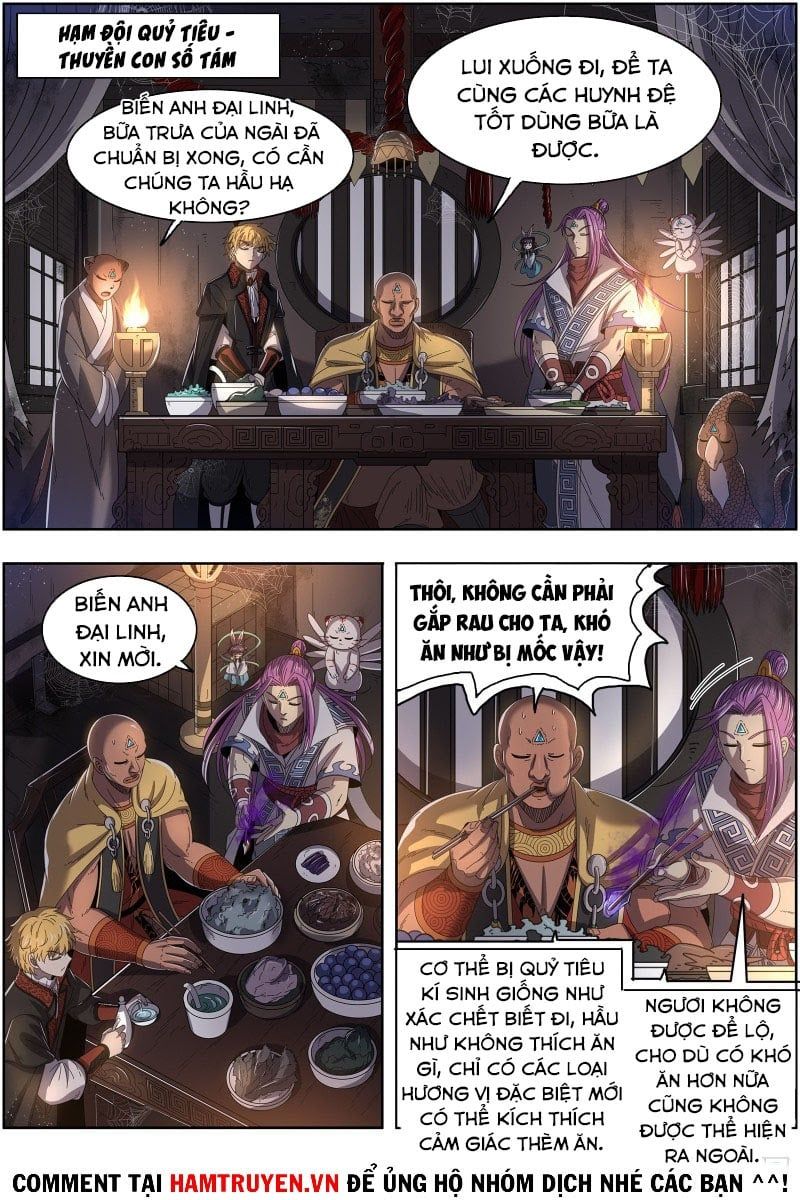 đọc truyện Ngự Linh Thế Giới Chương 506 ảnh 3 tại Thiên Thai Truyện