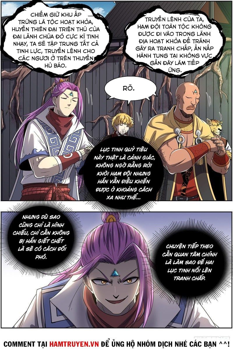 đọc truyện Ngự Linh Thế Giới Chương 506 ảnh 14 tại Thiên Thai Truyện