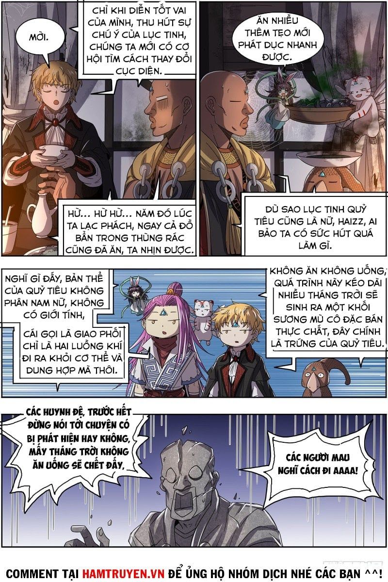 đọc truyện Ngự Linh Thế Giới Chương 506 ảnh 4 tại Thiên Thai Truyện