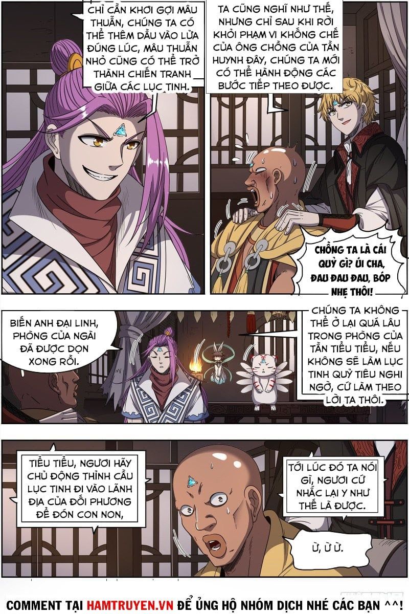 đọc truyện Ngự Linh Thế Giới Chương 506 ảnh 9 tại Thiên Thai Truyện