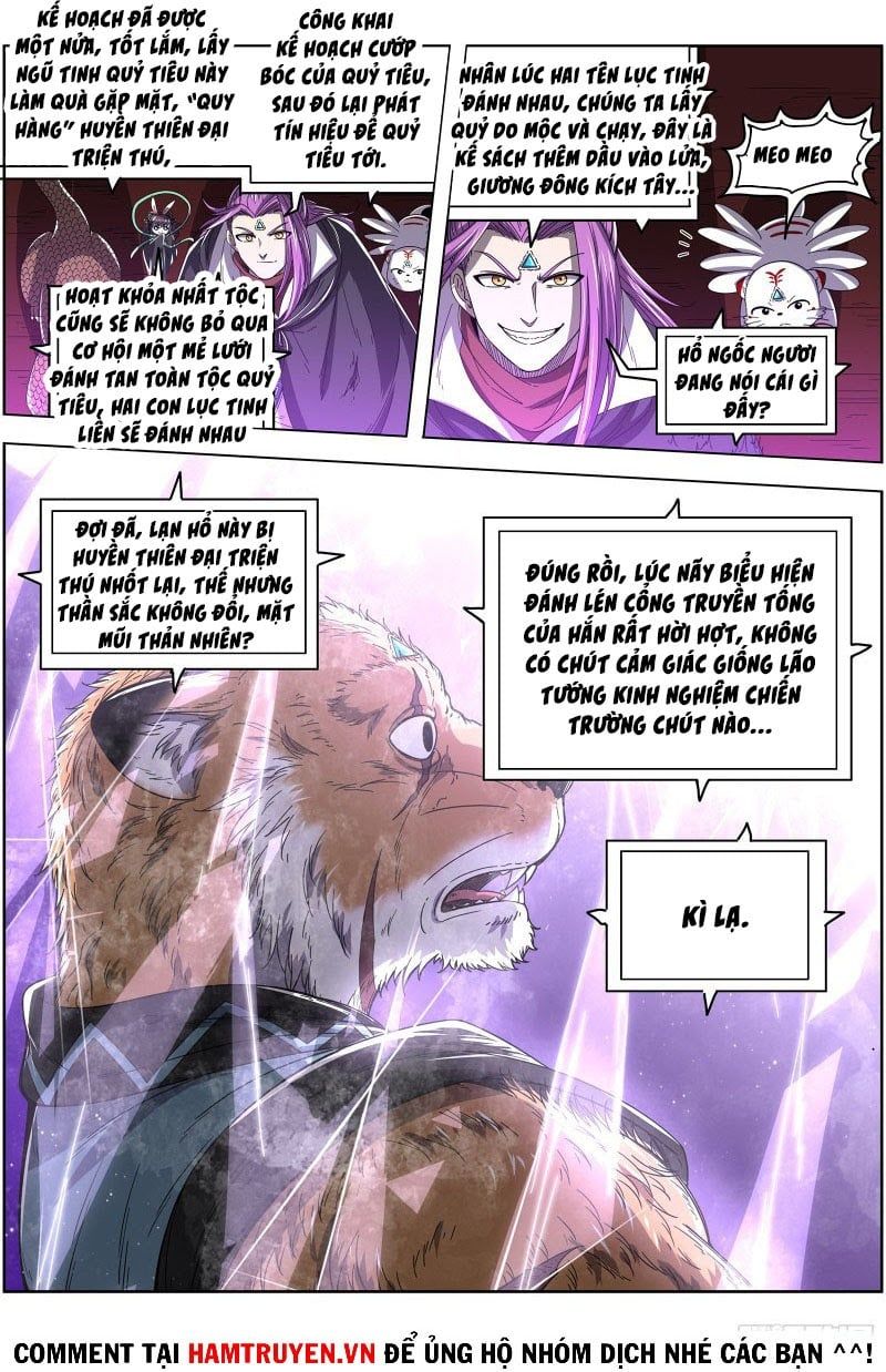 đọc truyện Ngự Linh Thế Giới Chương 508 ảnh 13 tại Thiên Thai Truyện