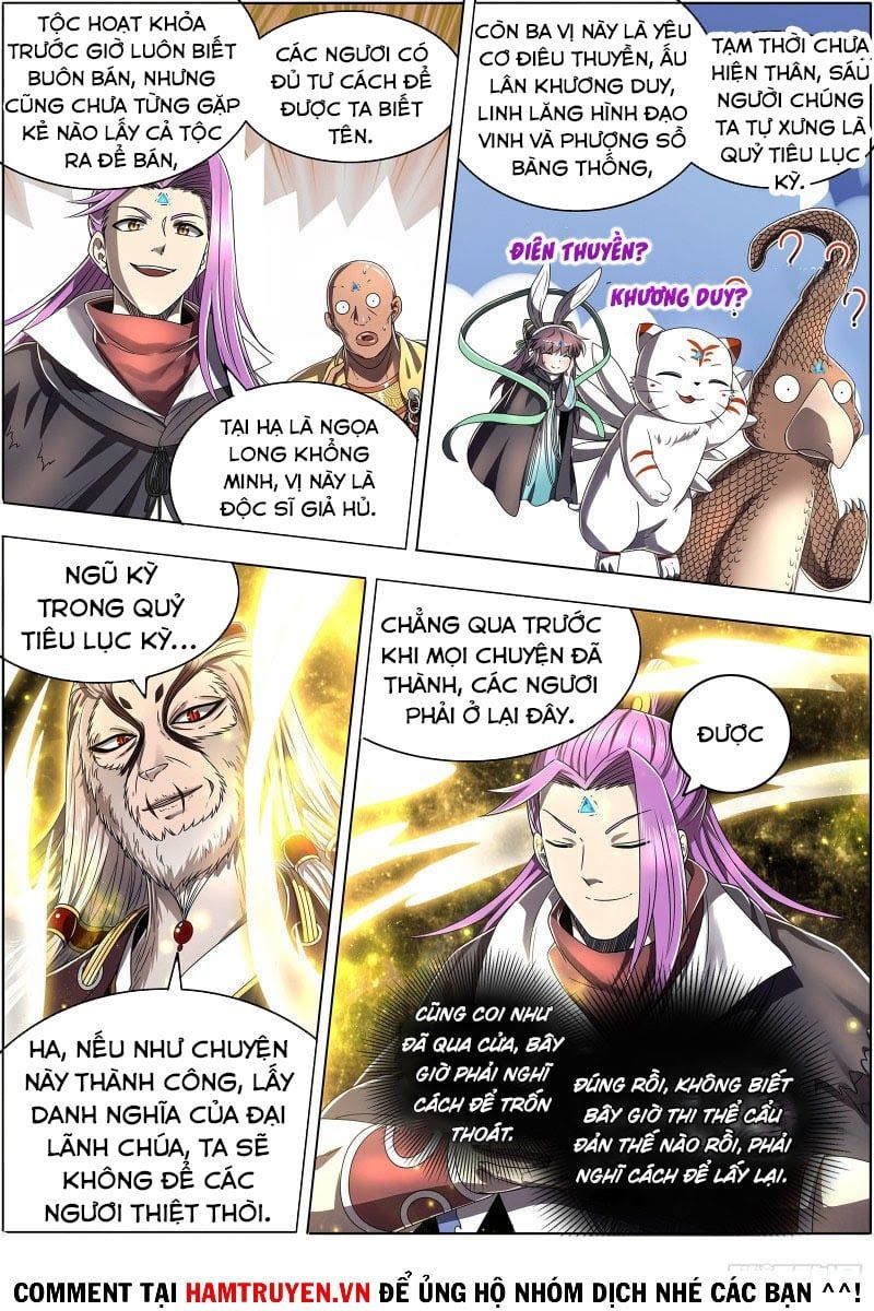 đọc truyện Ngự Linh Thế Giới Chương 509 ảnh 12 tại Thiên Thai Truyện