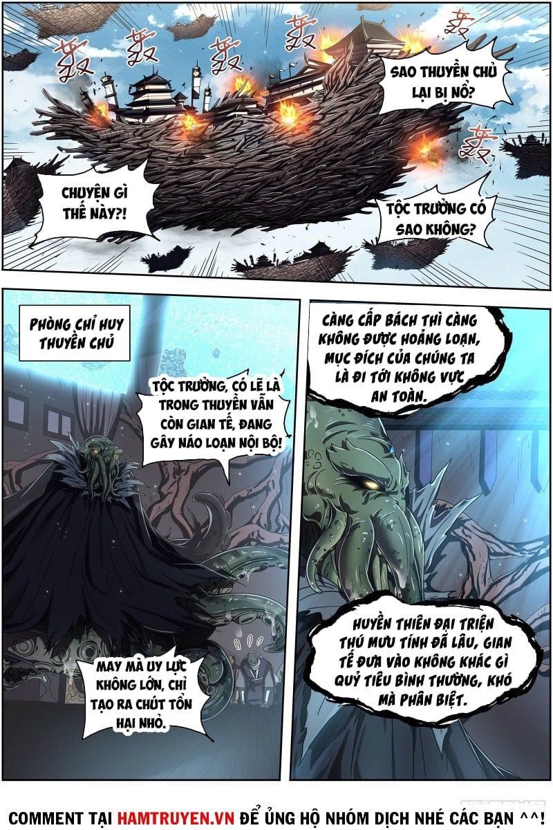 đọc truyện Ngự Linh Thế Giới Chương 511 ảnh 13 tại Thiên Thai Truyện