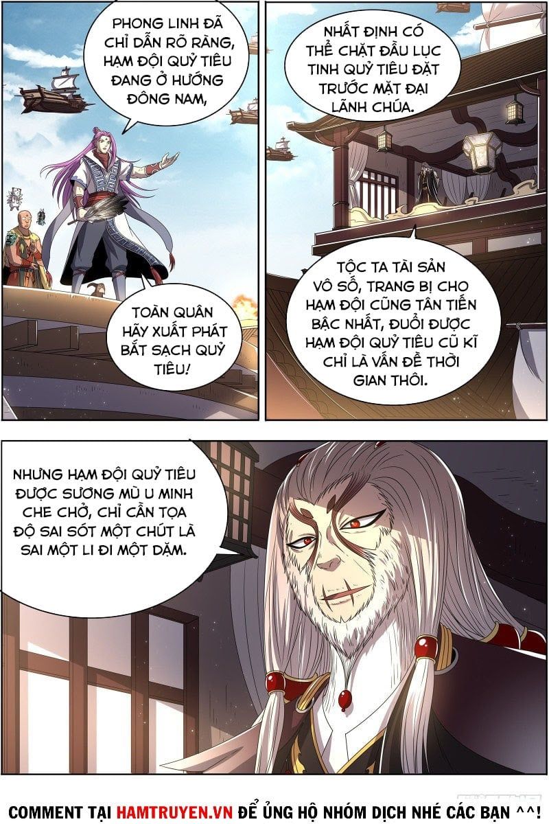 đọc truyện Ngự Linh Thế Giới Chương 511 ảnh 6 tại Thiên Thai Truyện