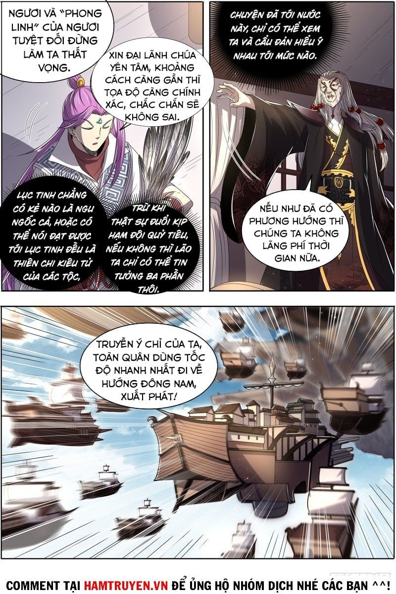 đọc truyện Ngự Linh Thế Giới Chương 511 ảnh 7 tại Thiên Thai Truyện