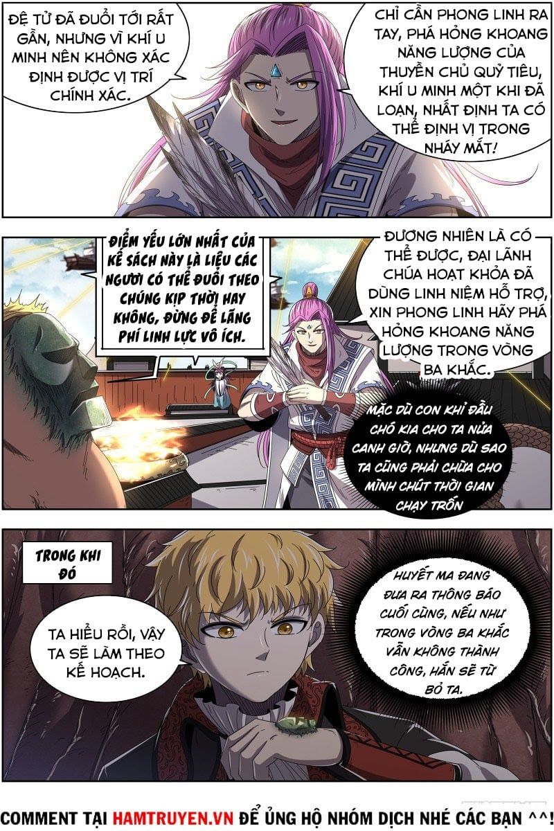 đọc truyện Ngự Linh Thế Giới Chương 512 ảnh 12 tại Thiên Thai Truyện