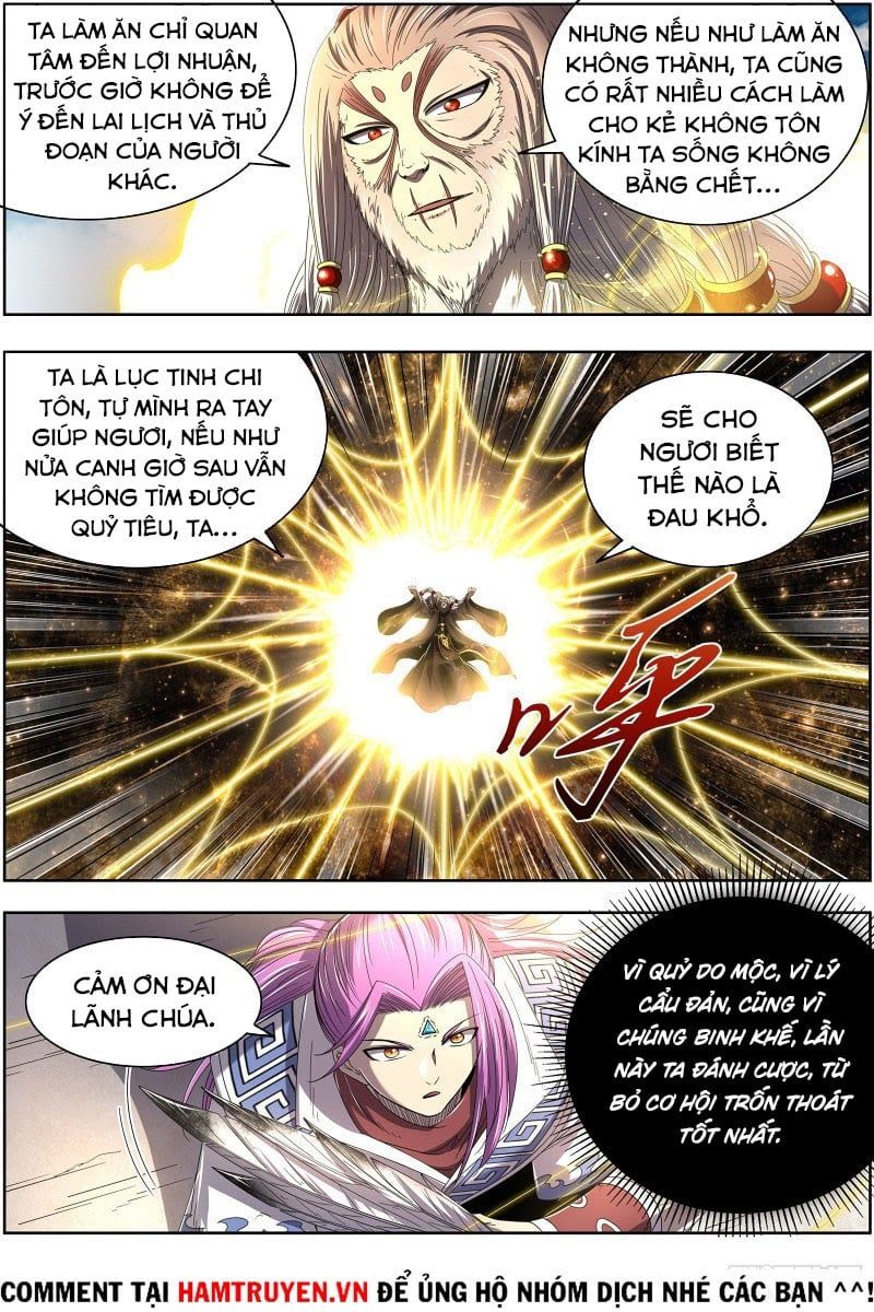 đọc truyện Ngự Linh Thế Giới Chương 512 ảnh 10 tại Thiên Thai Truyện