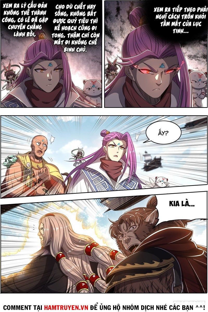 đọc truyện Ngự Linh Thế Giới Chương 513 ảnh 14 tại Thiên Thai Truyện