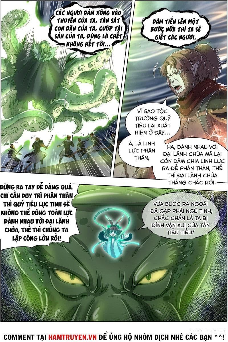 đọc truyện Ngự Linh Thế Giới Chương 515 ảnh 12 tại Thiên Thai Truyện