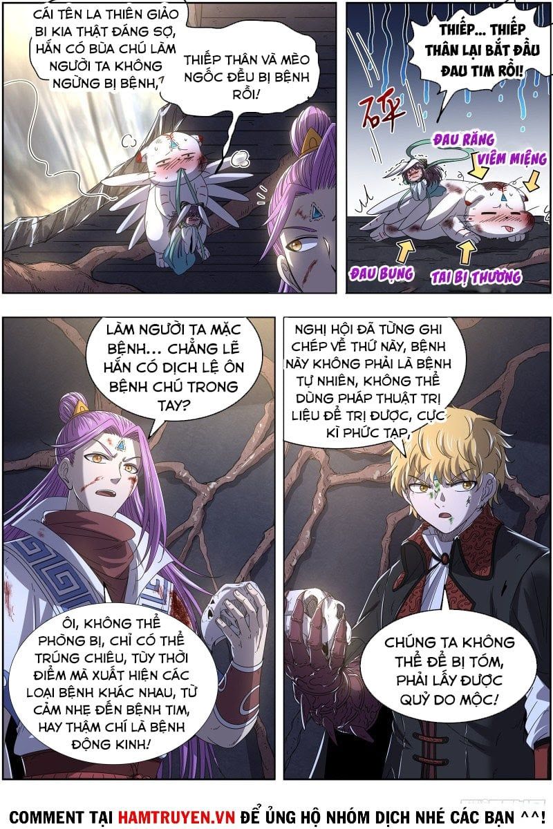 đọc truyện Ngự Linh Thế Giới Chương 516 ảnh 14 tại Thiên Thai Truyện