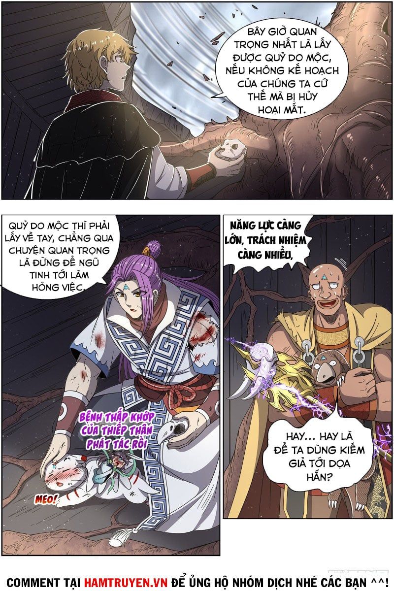 đọc truyện Ngự Linh Thế Giới Chương 517 ảnh 3 tại Thiên Thai Truyện