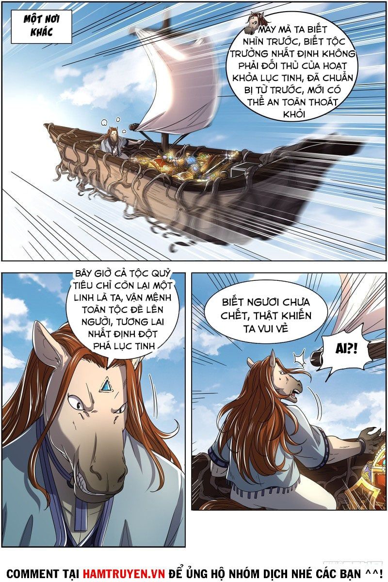 đọc truyện Ngự Linh Thế Giới Chương 518 ảnh 6 tại Thiên Thai Truyện