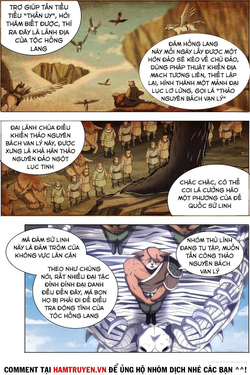 đọc truyện Ngự Linh Thế Giới Chương 520 ảnh 3 tại Thiên Thai Truyện