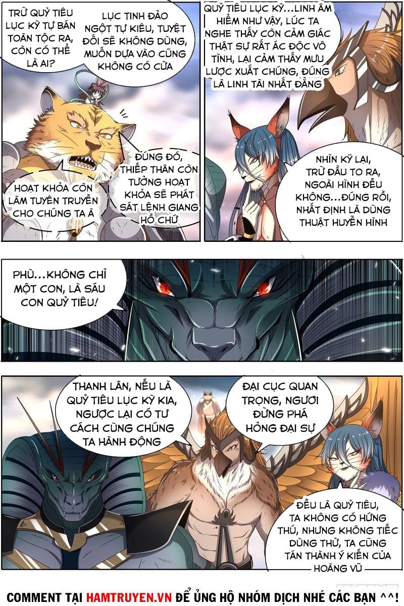 đọc truyện Ngự Linh Thế Giới Chương 520 ảnh 14 tại Thiên Thai Truyện