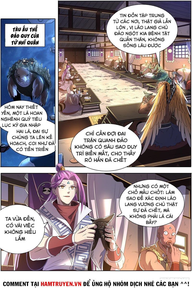 đọc truyện Ngự Linh Thế Giới Chương 521 ảnh 3 tại Thiên Thai Truyện