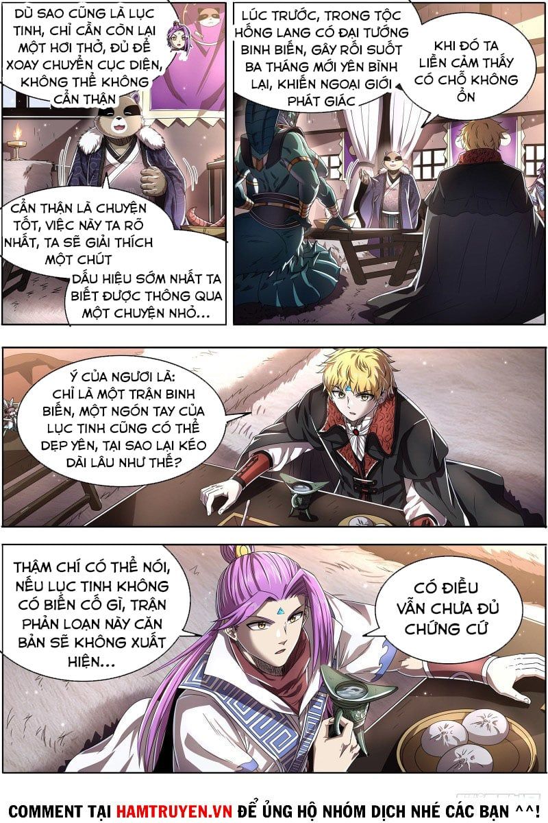 đọc truyện Ngự Linh Thế Giới Chương 521 ảnh 4 tại Thiên Thai Truyện