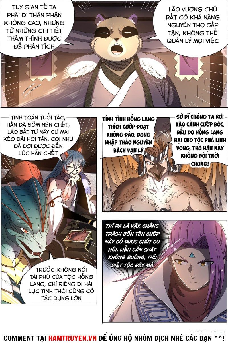 đọc truyện Ngự Linh Thế Giới Chương 521 ảnh 6 tại Thiên Thai Truyện