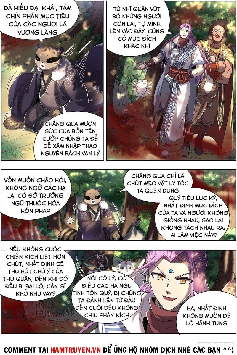 đọc truyện Ngự Linh Thế Giới Chương 523 ảnh 10 tại Thiên Thai Truyện