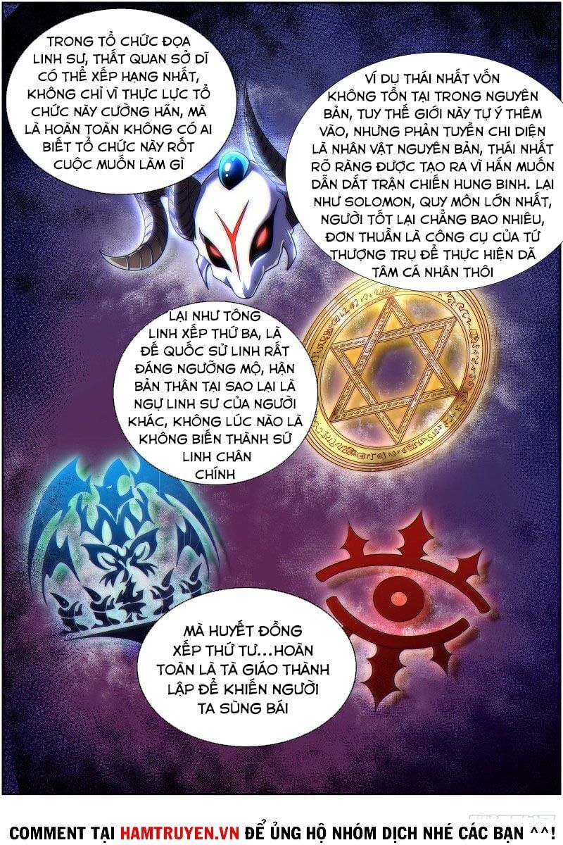 đọc truyện Ngự Linh Thế Giới Chương 525 ảnh 3 tại Thiên Thai Truyện