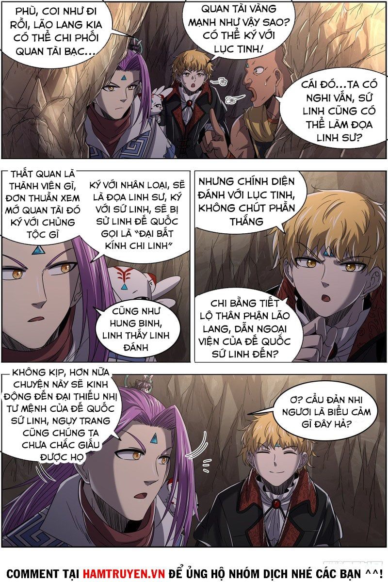 đọc truyện Ngự Linh Thế Giới Chương 529 ảnh 5 tại Thiên Thai Truyện