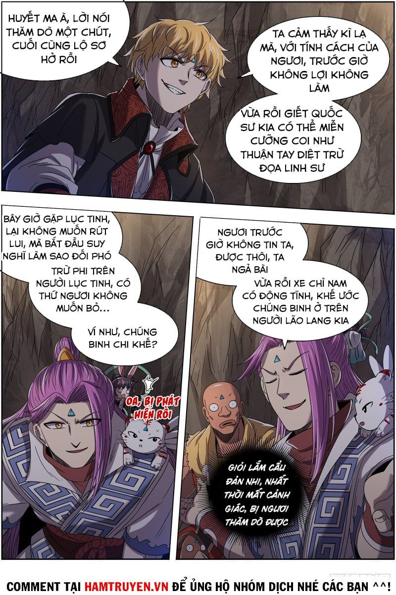 đọc truyện Ngự Linh Thế Giới Chương 529 ảnh 6 tại Thiên Thai Truyện