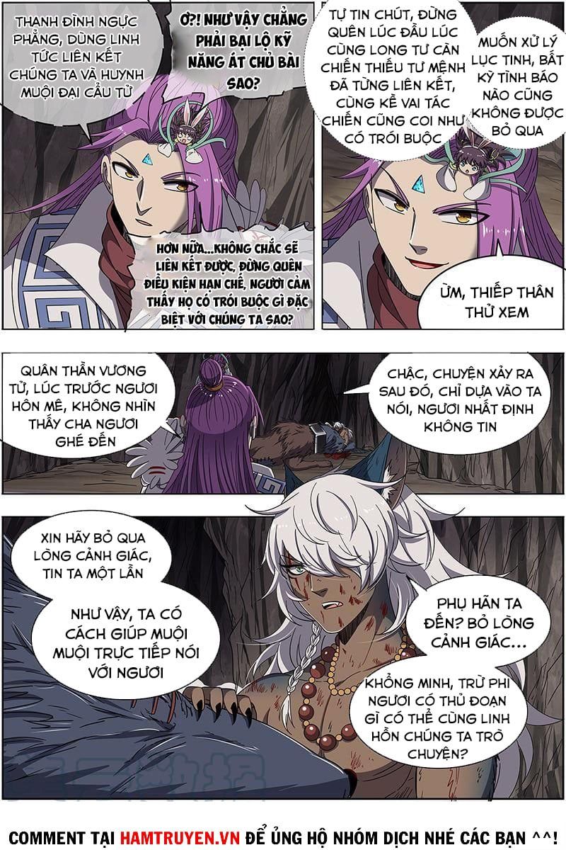 đọc truyện Ngự Linh Thế Giới Chương 530 ảnh 4 tại Thiên Thai Truyện