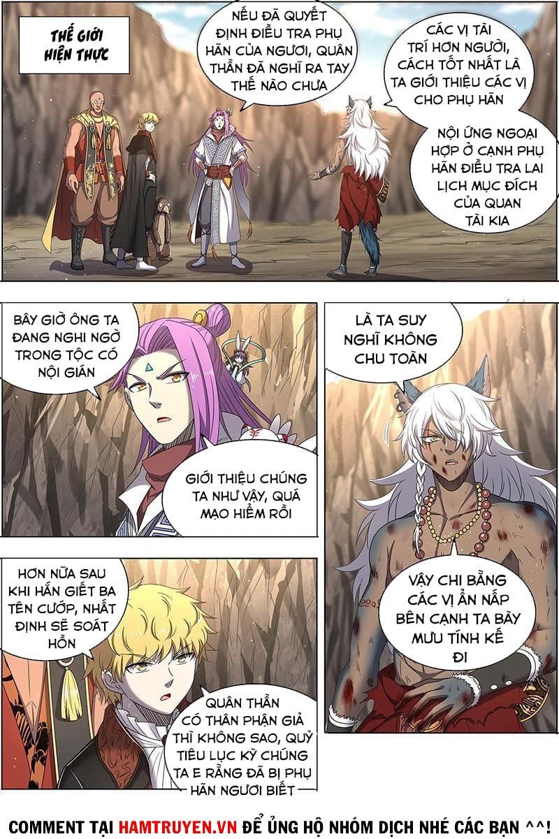 đọc truyện Ngự Linh Thế Giới Chương 531 ảnh 3 tại Thiên Thai Truyện