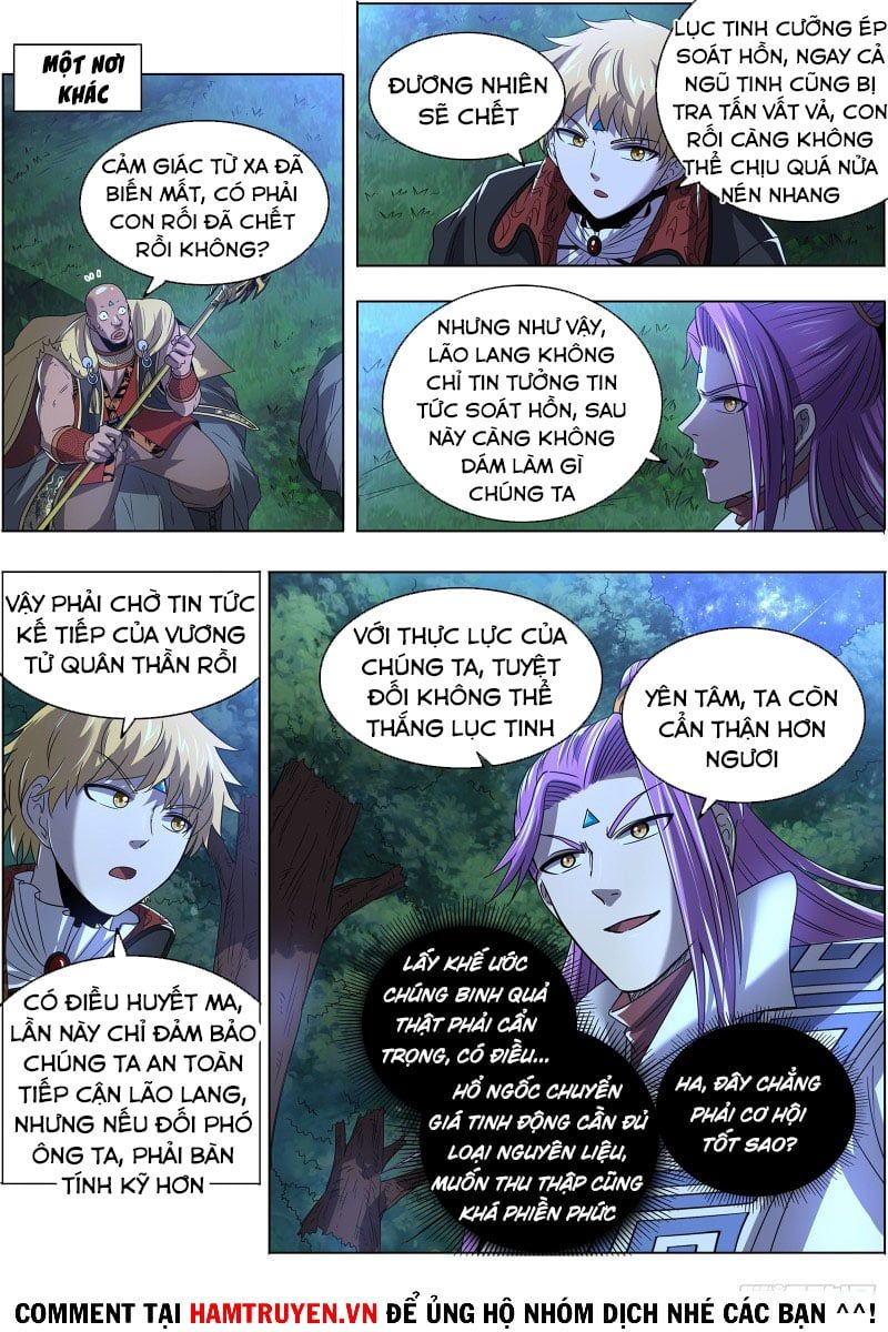 đọc truyện Ngự Linh Thế Giới Chương 533 ảnh 13 tại Thiên Thai Truyện