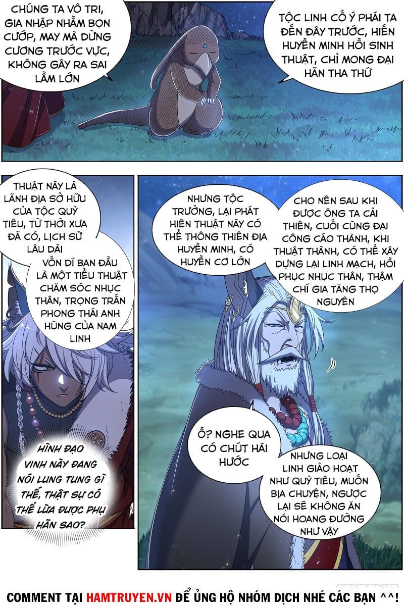 đọc truyện Ngự Linh Thế Giới Chương 533 ảnh 4 tại Thiên Thai Truyện