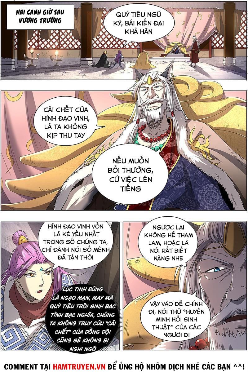 đọc truyện Ngự Linh Thế Giới Chương 534 ảnh 10 tại Thiên Thai Truyện